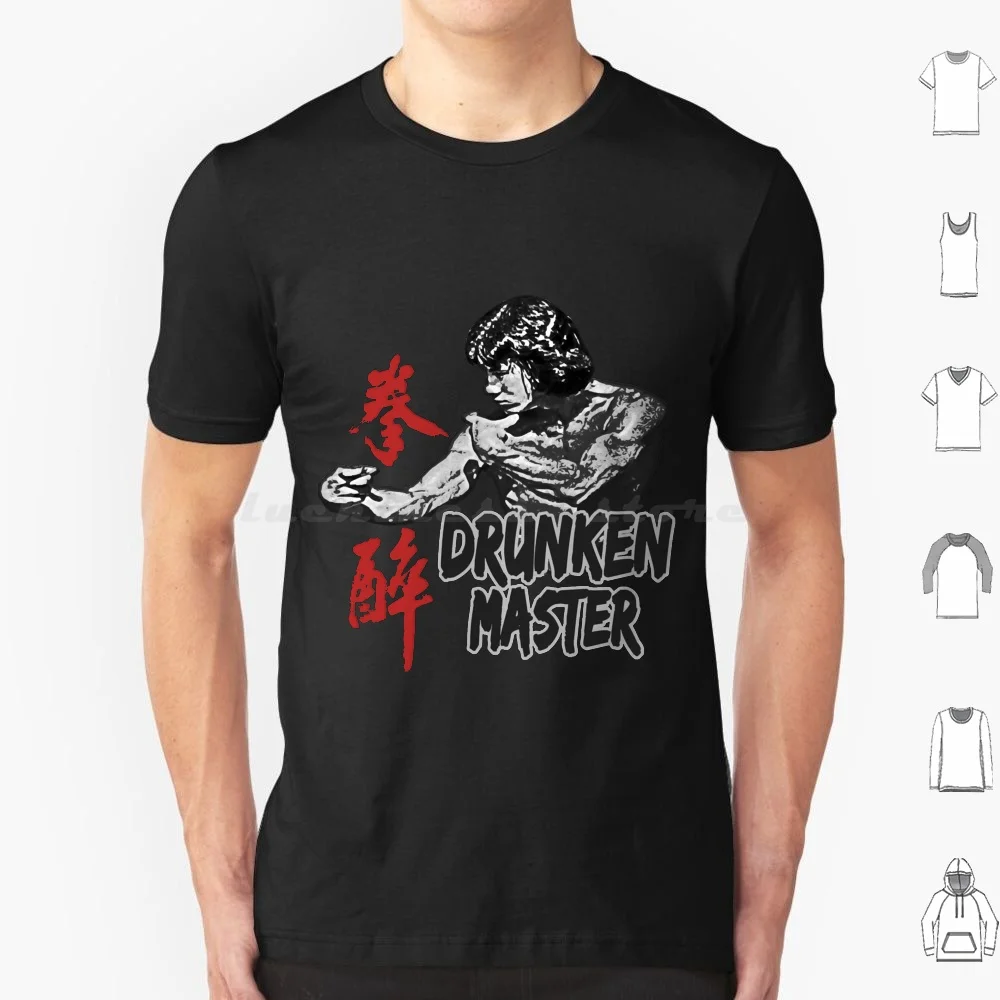 

Jackie Chan Drunken Master Kung Fu Martial Arts Fighter Es T Shirt Big Size 100% Cotton Jackie Chan Jackie Chan Jackie Chan