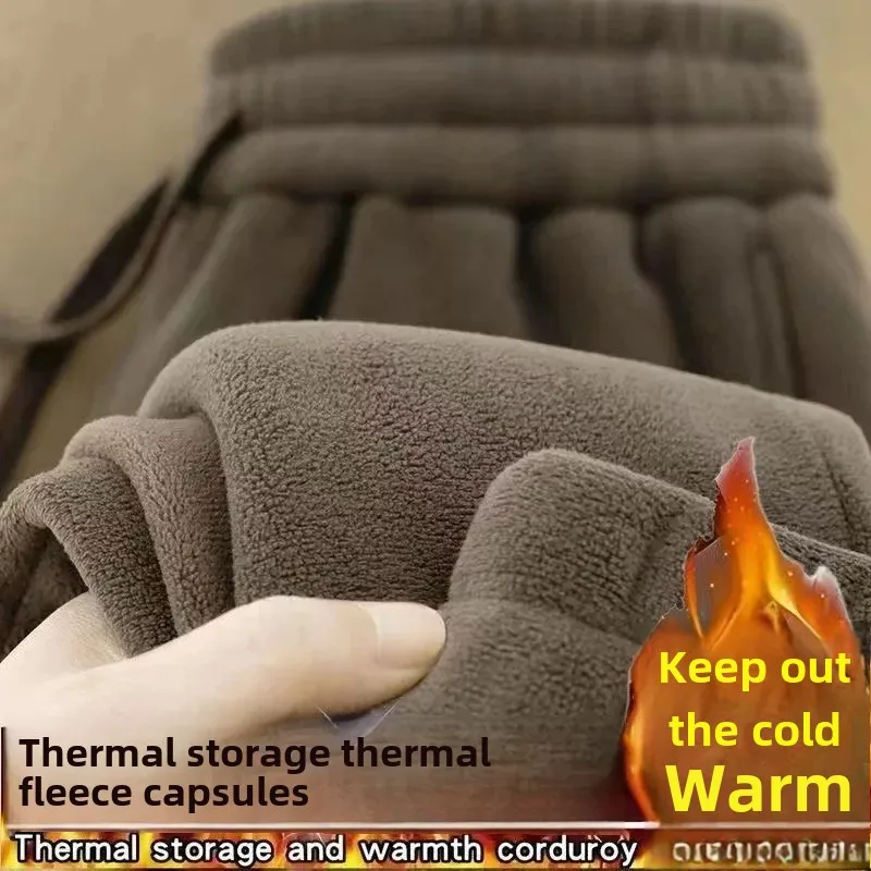 Двусторонние флисовые брюки