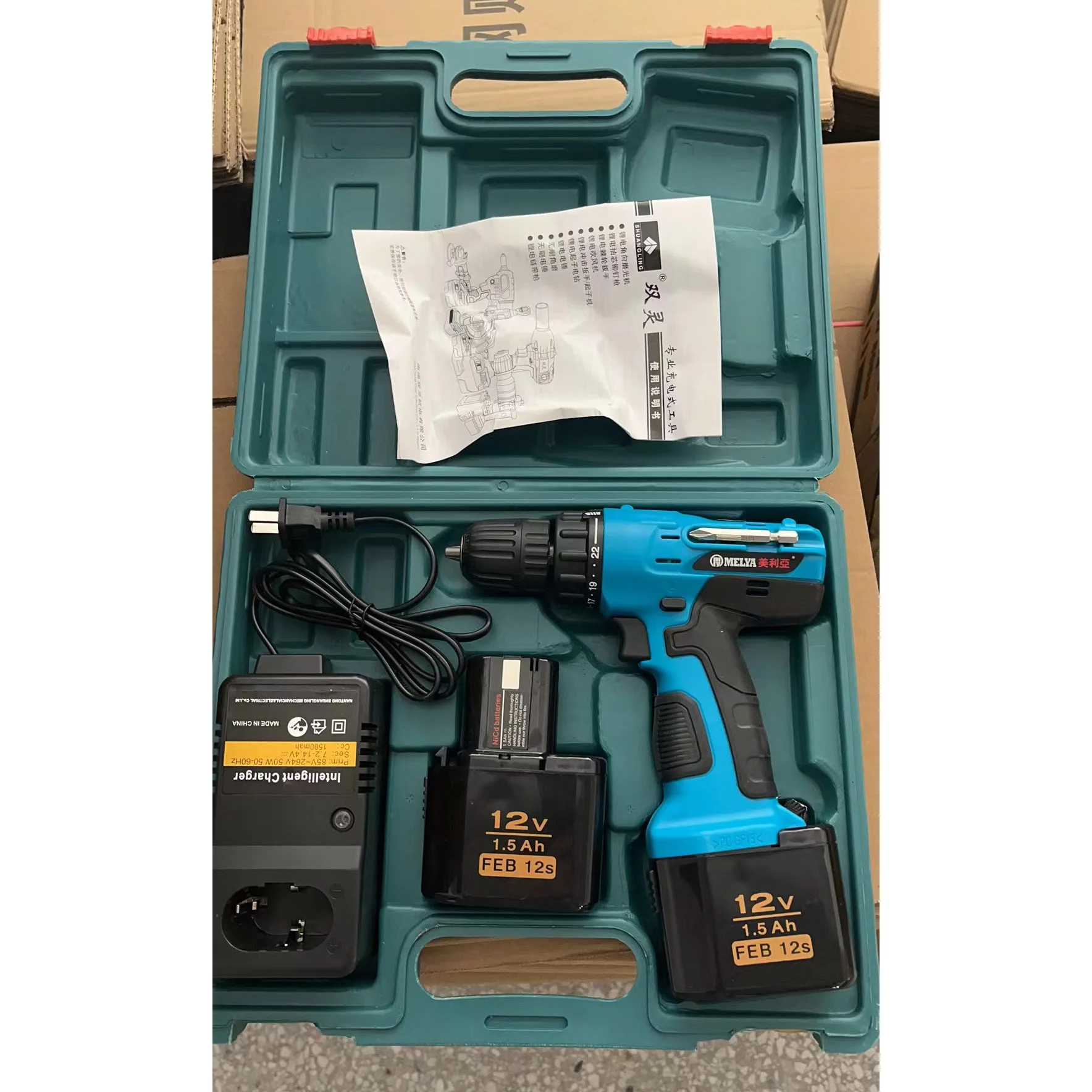 

Бетономешалка jc v1se c245 под