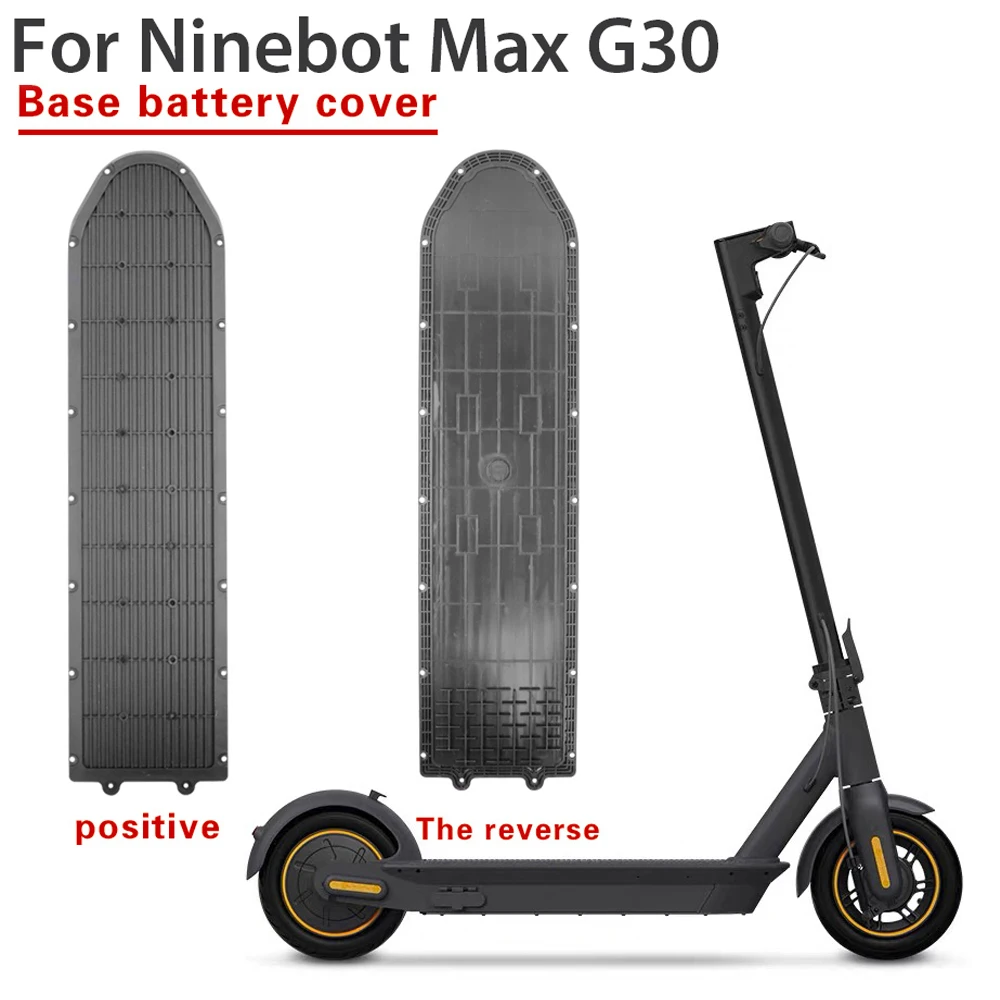 

Нижняя крышка аккумуляторного отсека для Ninebot Max G30, детали для защиты электрического скутера, скейтборда, батареи