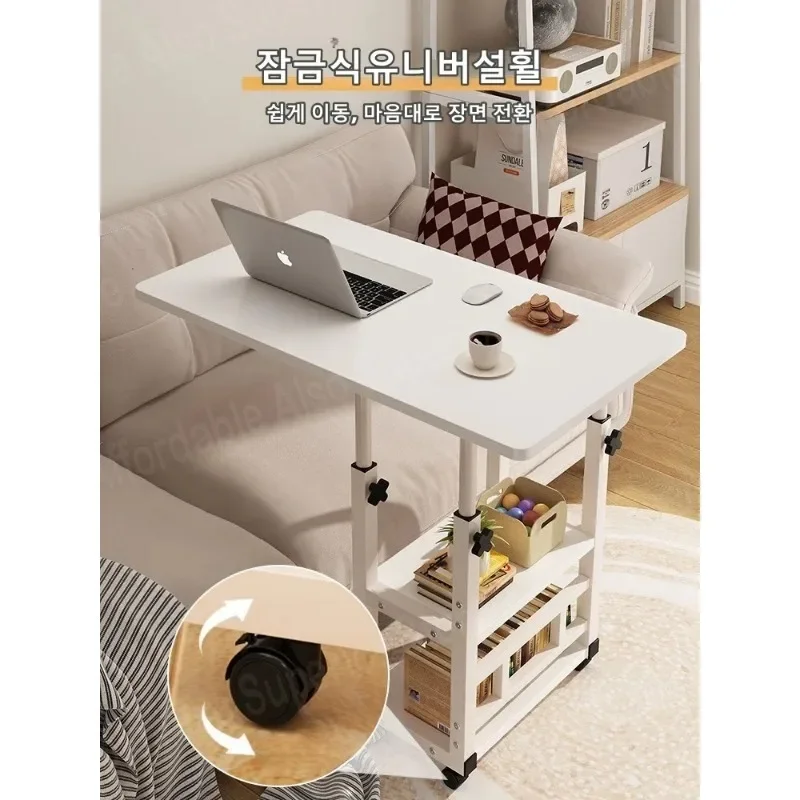 설이조절 사이드네식 테이블 Прикроватный регулируемый стол поворотный поднос на