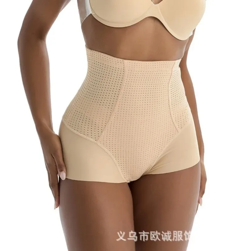 Корректирующее белье для коррекции фигуры женские трусики с плоской талией и