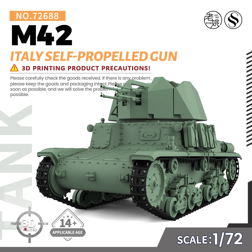 SSMODEL 688 V1.9 1/72 25 мм комплект военной модели Италия M42 самоходный пистолет военные