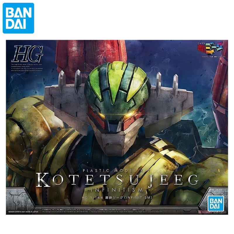 Сборная модель Bandai HG Super Robot Series Anime Kotetsu Jeeg Infinitism, масштаб 1144, в оригинальной коробке (art.: 3920daa344bed) - 3920daa344bed