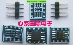 Многофункциональное горящее сиденье SOP8 SSOP8 TSSOP8 до DIP8 испытательное простое IC с