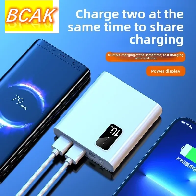 Универсальный мини-банк питания большой емкости BCAK маленький и портативный