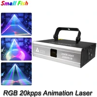 2w full color animation laser light dmx512 20kpps scanning stage show patterns laser projector for dj disco led music party bar