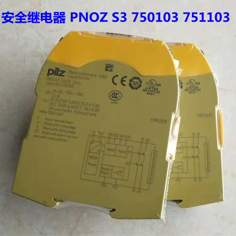 750103 Pilz Safety Relay PNOZ S3 Brand New Genuine 751103 Spot For Sale (art.: 3920ca77c1bbf) - 3920ca77c1bbf