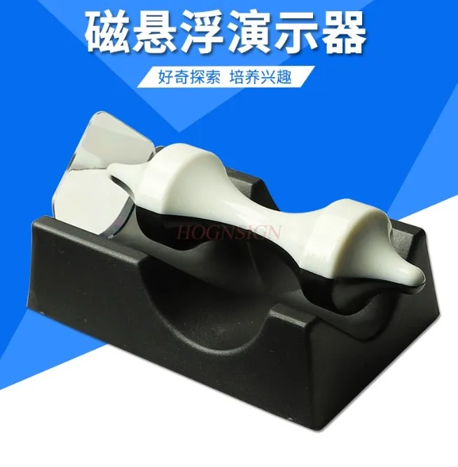 

Magnetic Levitating Ornaments, Educational Floating Desk Toy Iron + Plastic Non-Toxic for Gifts for Desktop Decorations for Desk