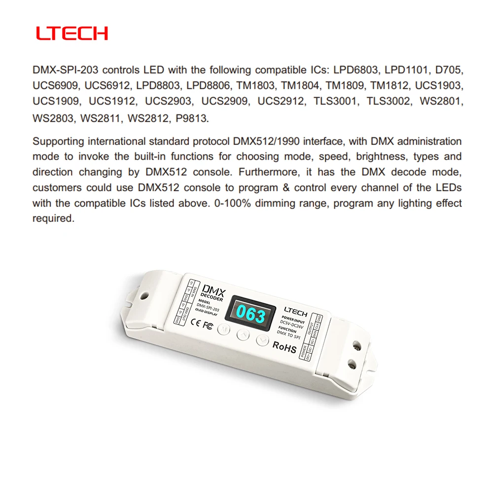 Фото LTECH DMX-SPI-203 DC5-24V DMX512/1990 2,4 ГГцRF SPI (TTL) 1024 пикселей IC декодер контроллер для RGBIC WS2811 WS2812B светодиодная лента №2