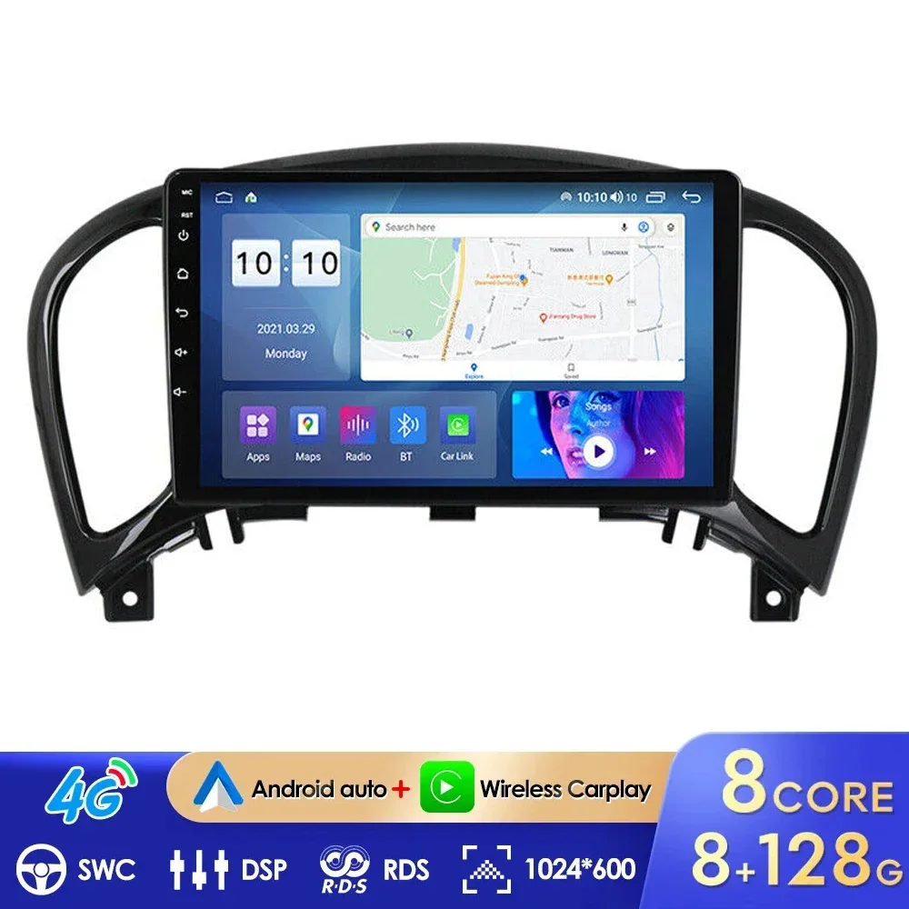 Автомагнитола Carplay 2DIN мультимедийный видеоплеер 9 дюймов 4G GPS-навигация для Nissan Juke