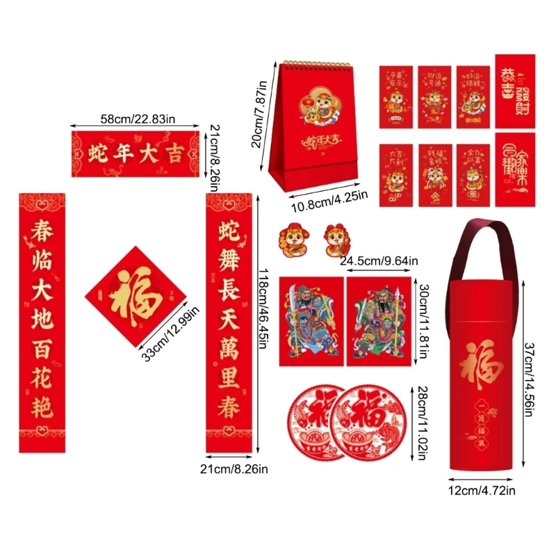 R2LD Набор флокированных куплетов на 2025 год Змеи календарь Fortune Tube для празднования