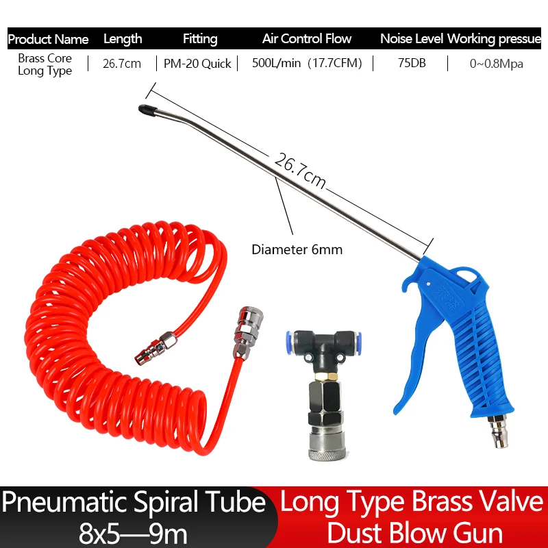 

LAIZE Пылевой пистолет и комплект шлангов воздушного компрессора из полиуретана, пружинная спиральная труба 8*5 мм