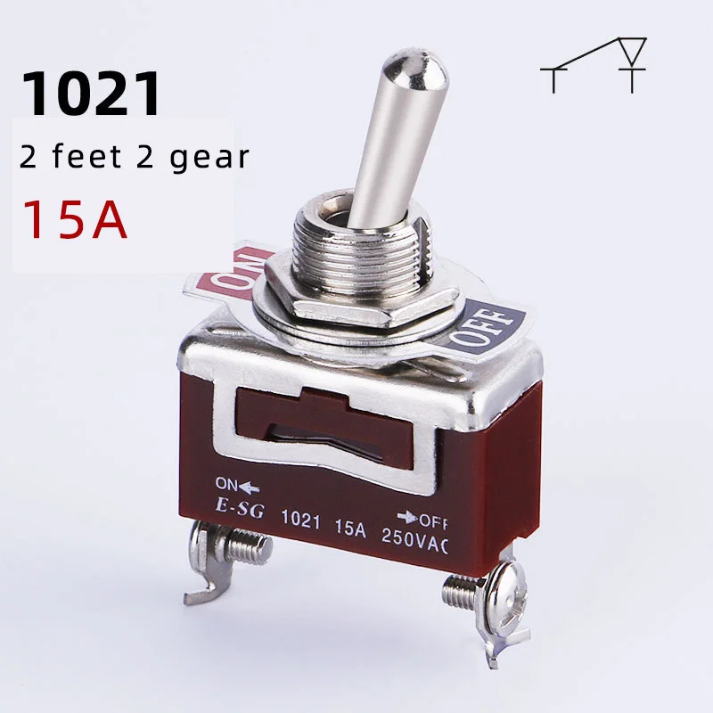 

Электрический тумблер HSIMNENSII 15A 250V/380V