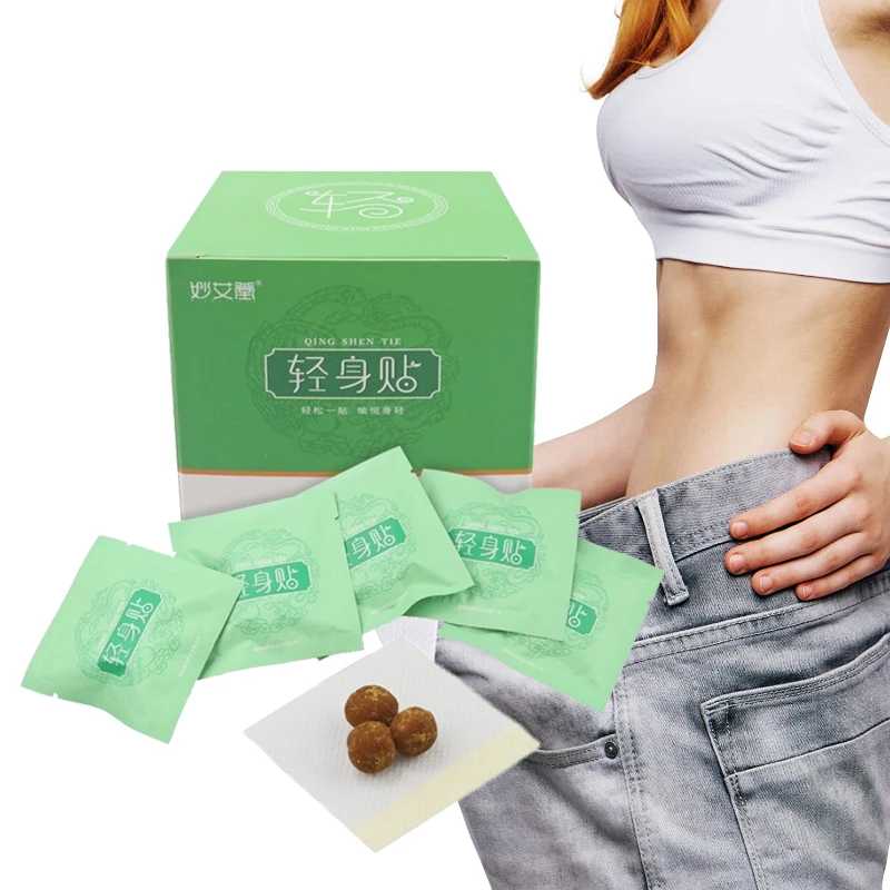 

30/60/90Pcs VIP Fat Burning Patch Belly Patch Dampness-Evil Removal Lose Weight Fast Slimming Patch Mugwort Navel Sticker