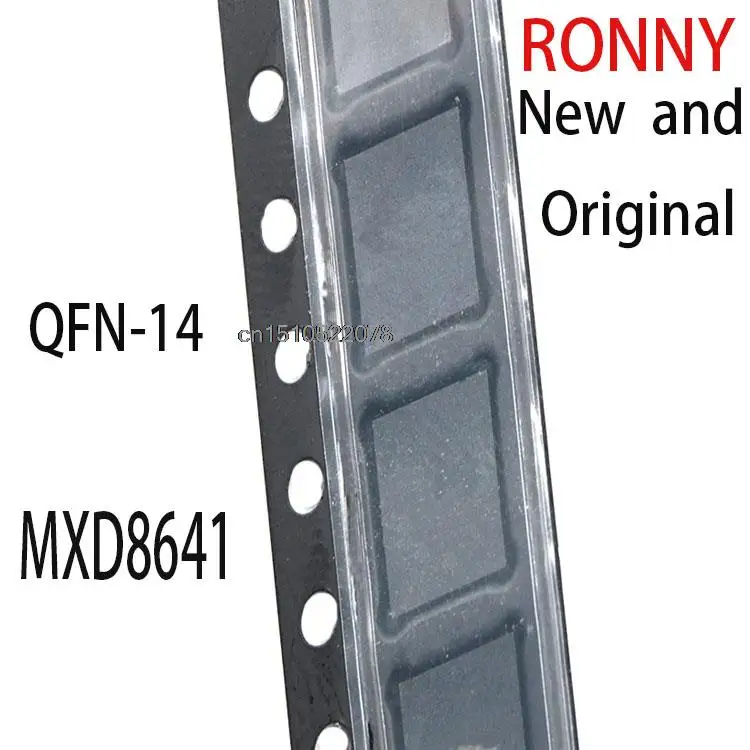 

10PCS New and Original 8641 QFN-14 MXD8641