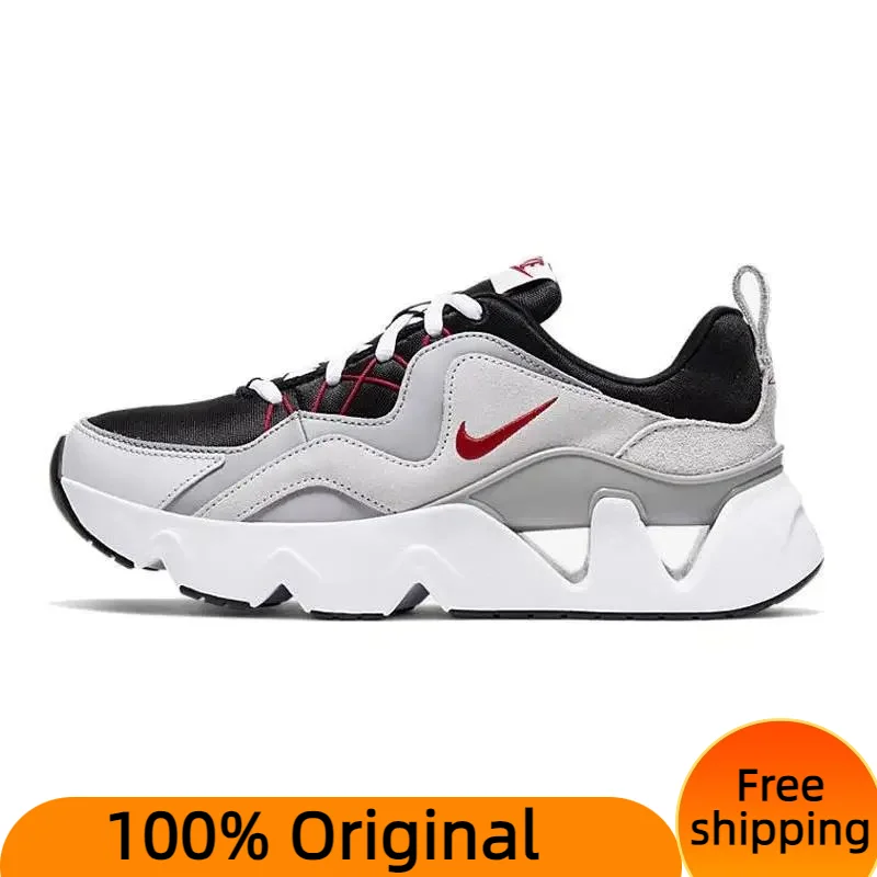 Женские кроссовки Nike RYZ 365