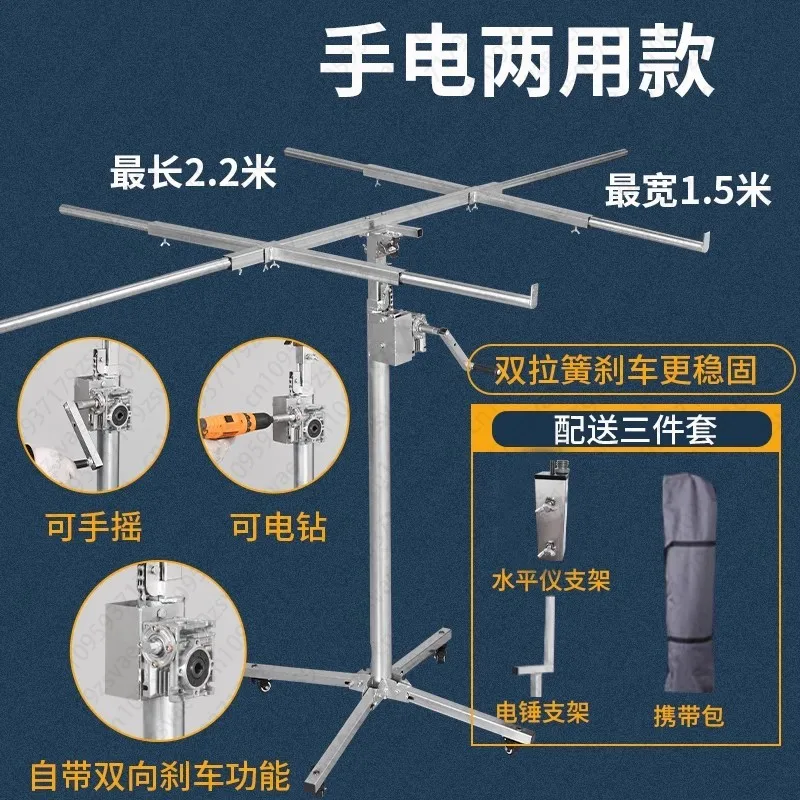 

Деревянный потолочный лифт