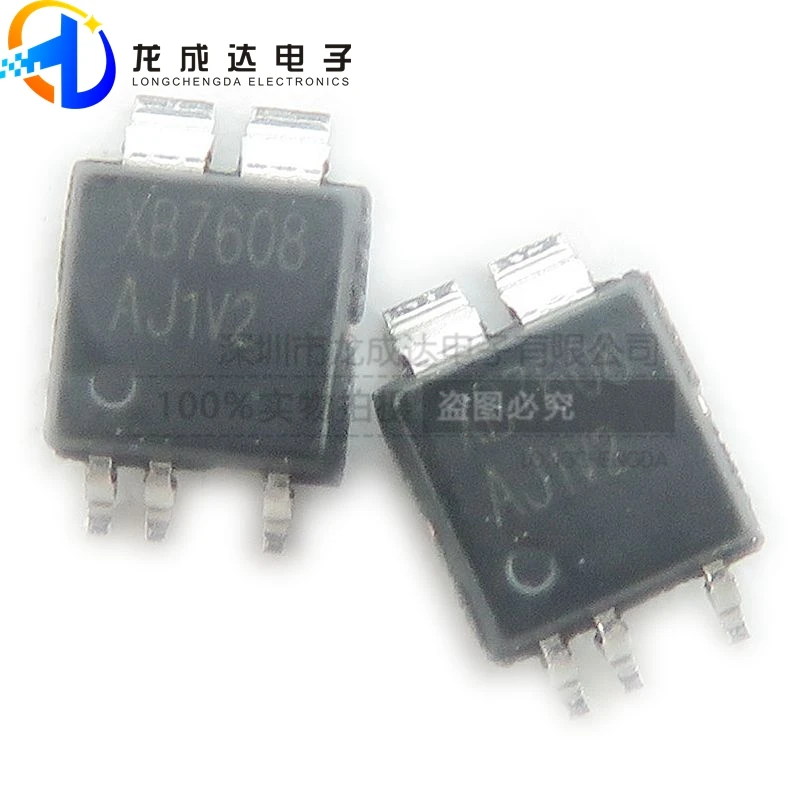 

30pcs original new XB7608AJ CPC5 XB7608 XYSEMI 5V 2.4A lithium battery protection IC chip