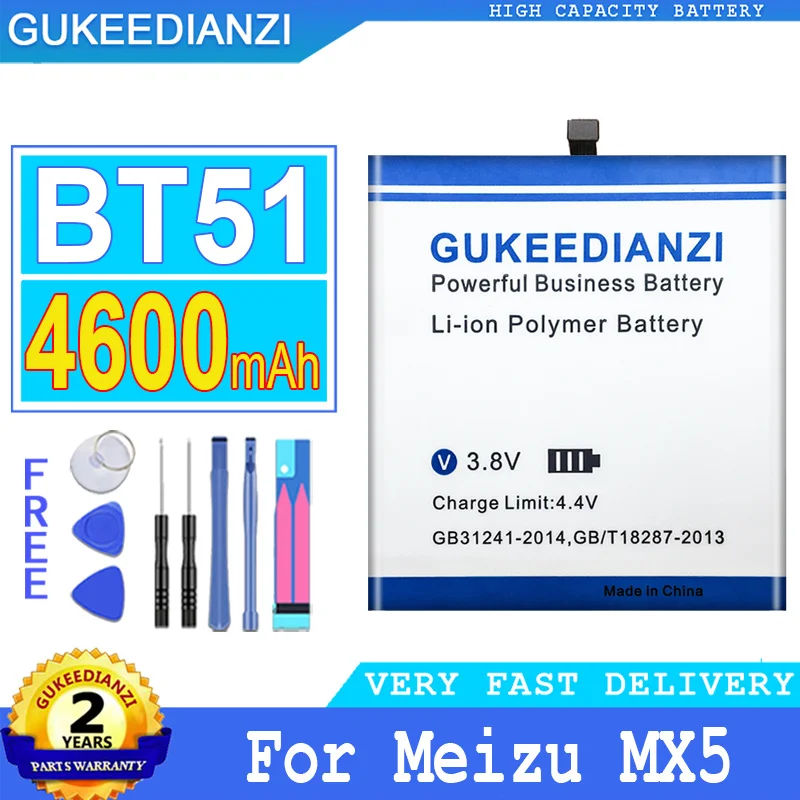 4600mAh New GUKEEDIANZI High Quality Replacement Battery BT51 For Meizu Meizy MX5 M575M M575U Big Power Bateria + Free Tools