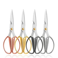 gold scissors for thread cutter chicken bone shears nutcracker bottle opener household kitchen cook cutting tools j