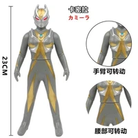 23cm large soft rubber ultraman camearra action figures model doll furnishing articles childrens assembly puppets doll toys