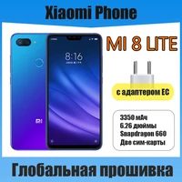 original xiaomi 8 lite cellphone inch 6 26 snapdragon 660aie 18w fast charging 24mp selfie 3350mah battery