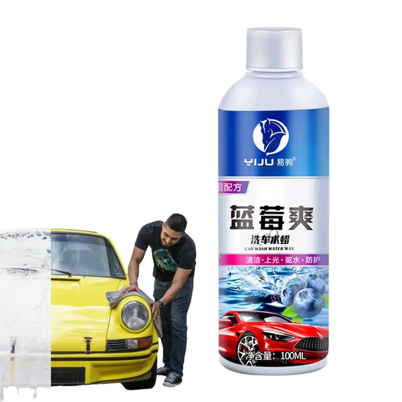 

Car Polish And Wax Wax Paste Car Wax Kit Wax Paste Polish Wax Car Wax Protection 100ml Polish And Wax Formulated For Car Paint