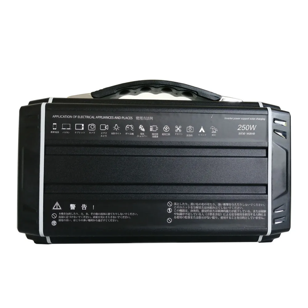 

High Frequency Portable Mini 250W 110V Industrial Ups Uninterrupted Power Supply