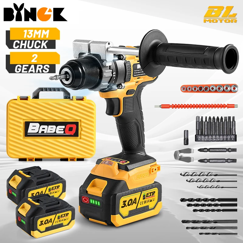 Набор электродрелей 13 мм с бесщеточной ударной дрелью крутящим моментом 25 + 3