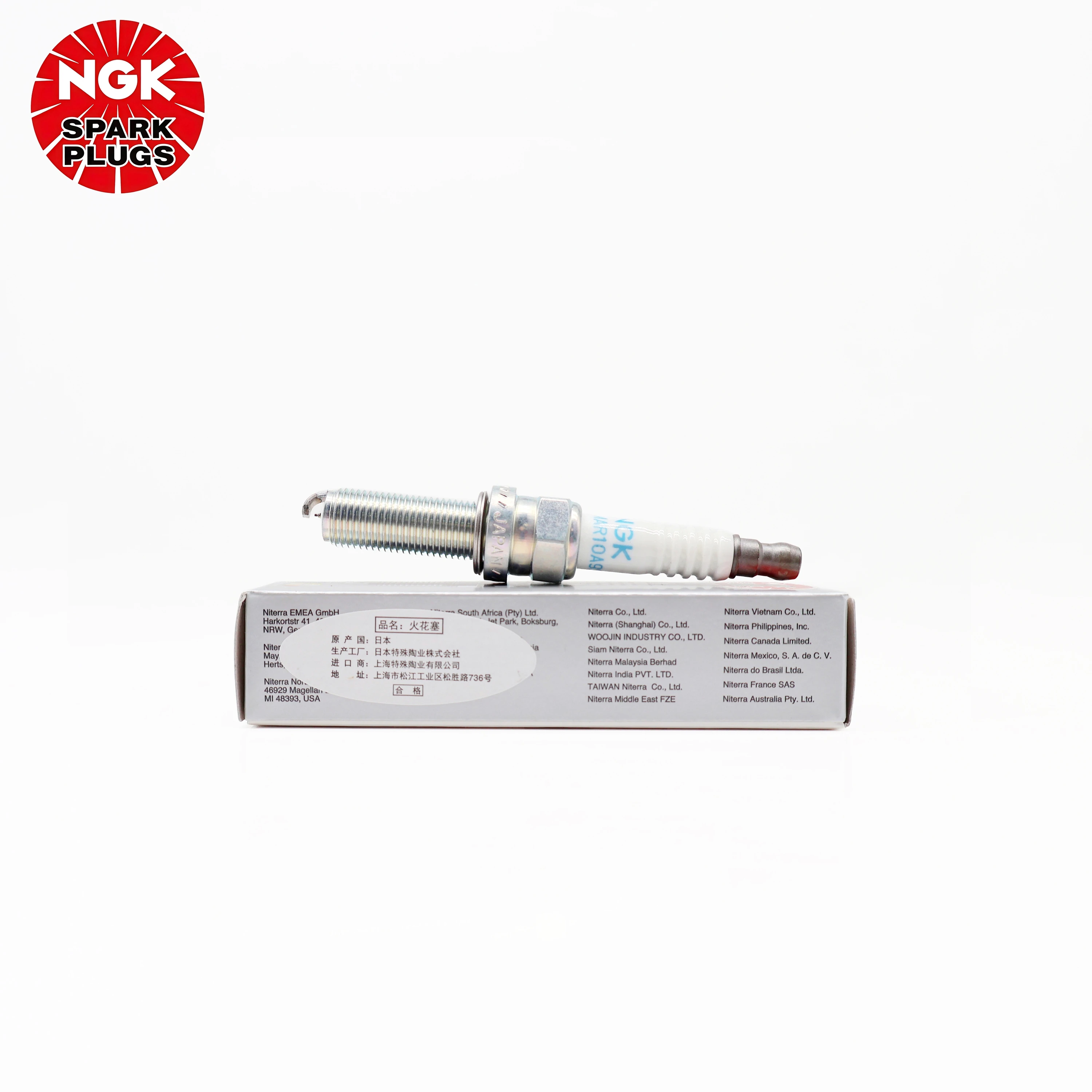 Фото Свеча зажигания NGK Laser Iridium SILMAR10A9S 7764, оригинальная, для внедорожного мотоцикла Honda CRF450RX шестого поколения, OEM: 31910MENA31 №4
