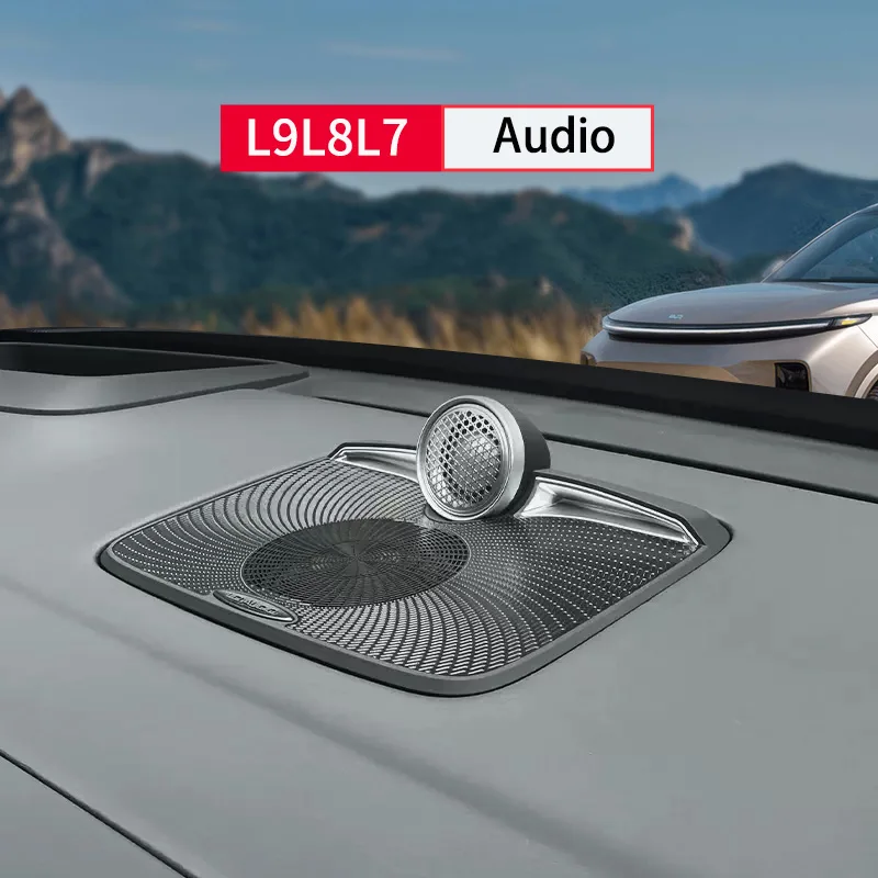 

Идеальный L6L7L8L9, один синий алмаз, бедный Наутилус, высокотехнологичный звук в середине времени, бас, Dsp, Dsp, бесpowerless