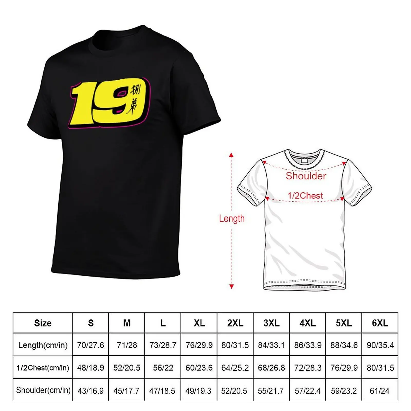 Футболка Alvaro Bautista 19, мягкая и прочная хлопковая футболка (art.: 3920dbe198097) - 3920dbe198097