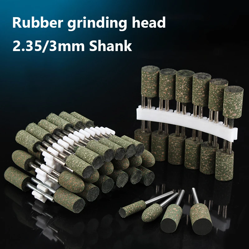 Резиновая шлифовальная головка с хвостовиком 2,35 мм/3 мм для вращающихся инструментов, резиновая с абразивом, шлифовальный круг для полировки металла и пластика