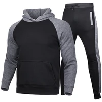casual mens hoodie parent child two piece tracksuit running can be customized with your own logo fallwinter new 2021
