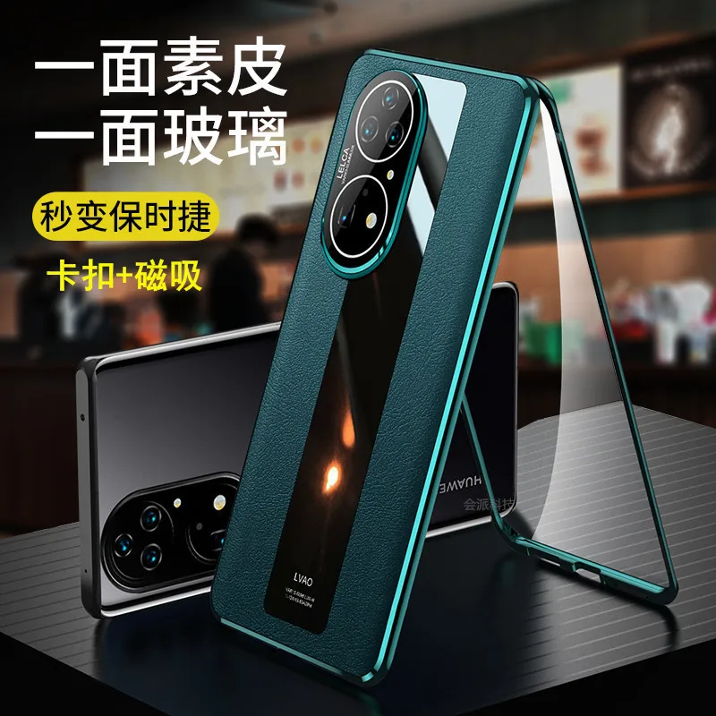 

P50Pro Case For Huawei P50 Pro Tempered Glass+PU Leather+Metal Bumper 3 in 1 Magnetic Shockproof Covers
