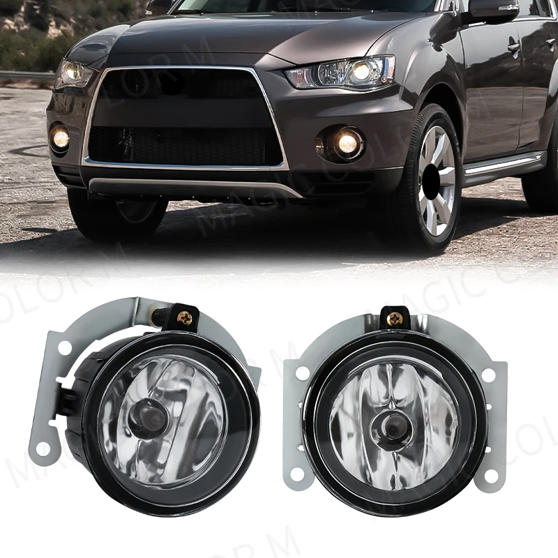 

For Mitsubishi Lancer CX_A Sportback ASX Outlander RVR Sport 2007-2015 Fog Lights Halogen LED Fog Lamp Headlight Car Accessories