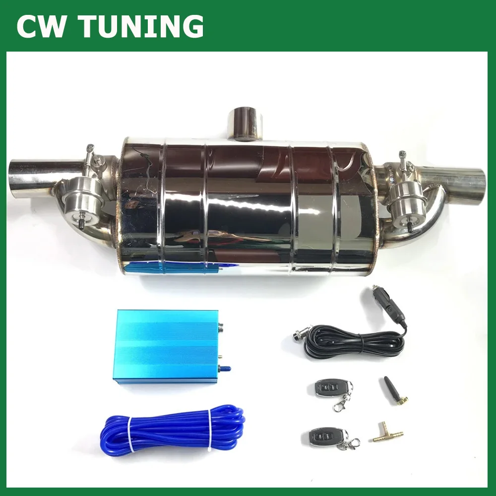 Автомобильный выхлопной трубы вакуумный насос переменный глушители клапанов