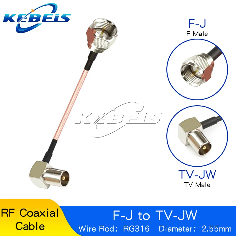 

Кабель RG316 IEC PAL DVB-T к F TV, штекер и гнездо RF, перемычка, косичка, адаптер TV к F, разъем F, телеприставка, кабель
