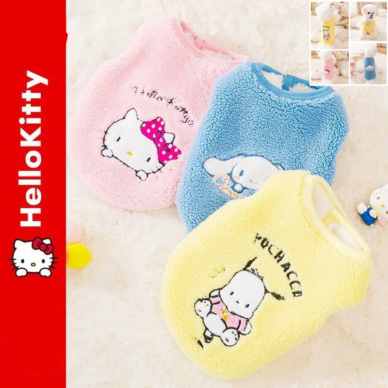 

Hello Kitty Kawaii Sanrio Autumn and Winter Wool Coat Dog Clothes Teddy Bichon Pet Autumn Clothes Cartoon Cute Dog Vests