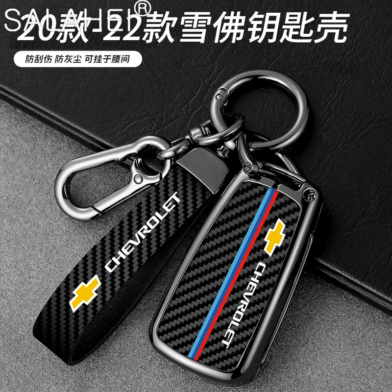 

Car Key Fob Case Cover Shell For Chevrolet Malibu Camaro Cruze Traverse Spark Equinox Sonic Volt Bolt Aveo Trax Prism Impala