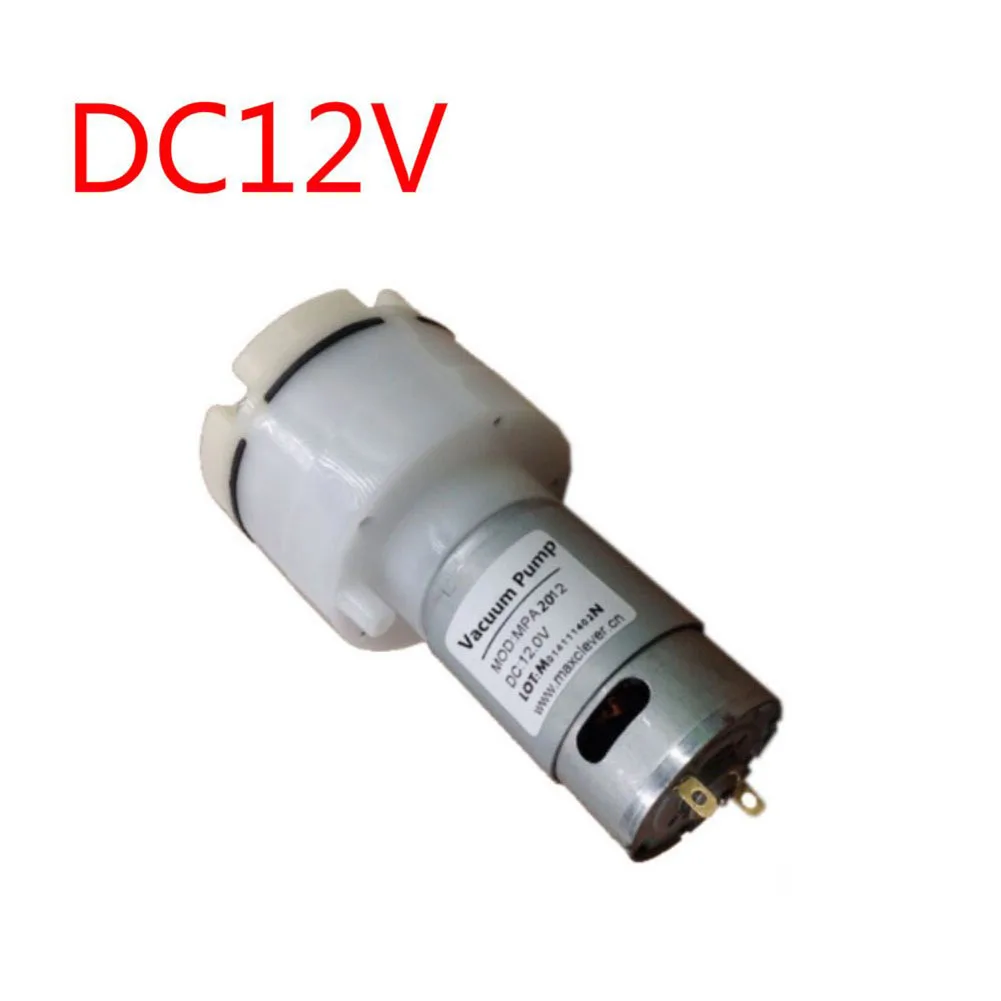 

DC12V 24V 50Kpa Vacuum Pump Low Noise Large Separator Suction Diaphragm Micro Air Pump For Small Household Appliances