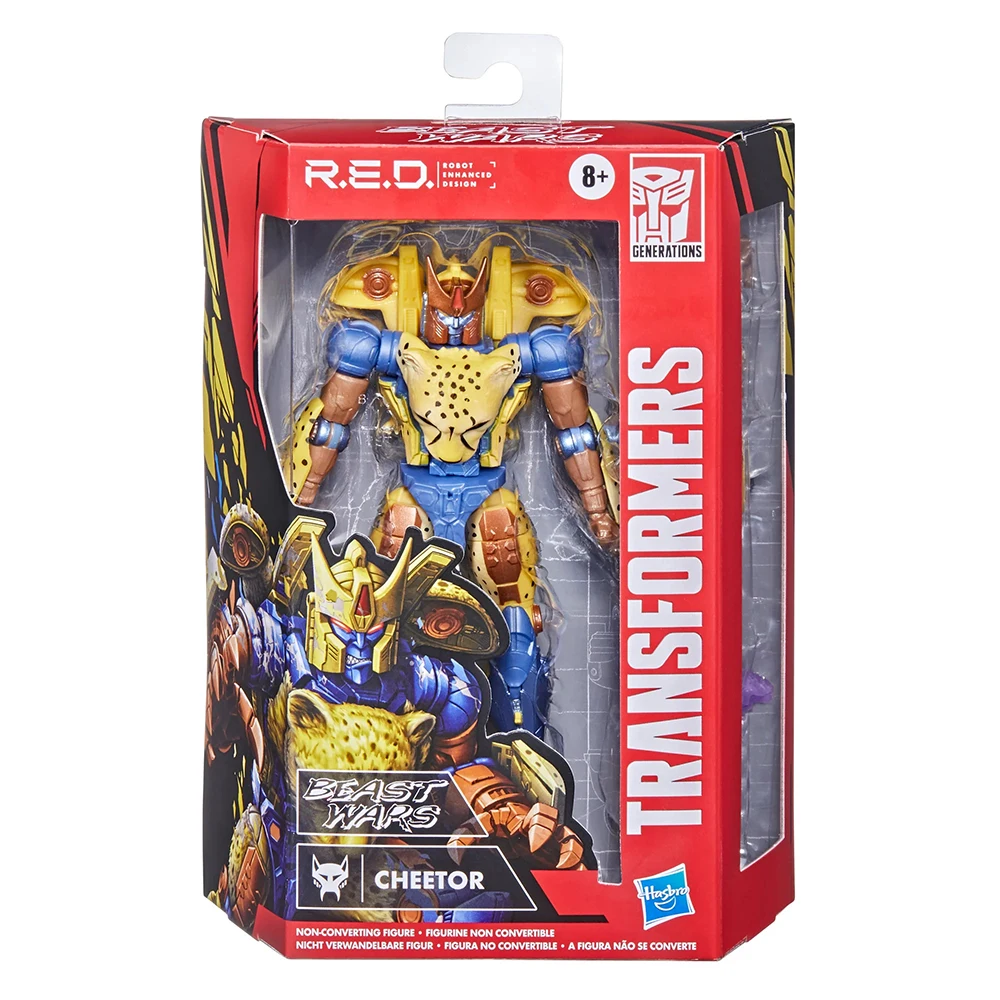 Toys F0739