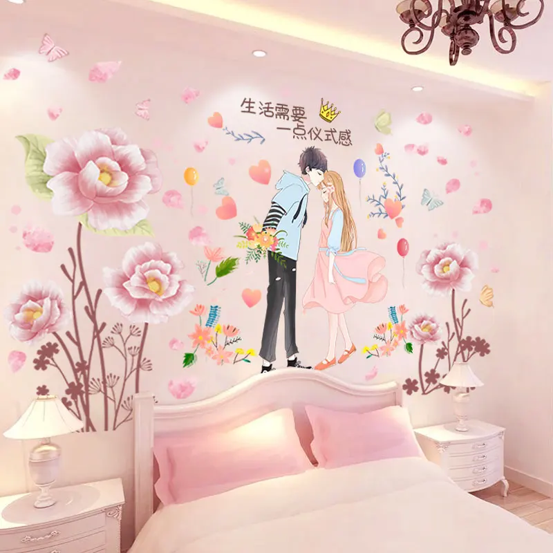 

Cartoon Couples Wall Stickers Vinyl DIY Flowers Plants Mural Decals for Living Room Wedding Bedroom Kitchen Home Decoration
