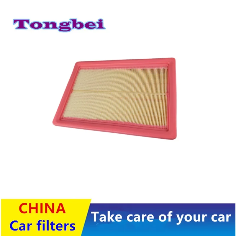 Воздушный фильтр двигателя для Gac Trumpchi Gs4 Ga4 Plus Ga3s Vision/автозапчасти 2010005asv
