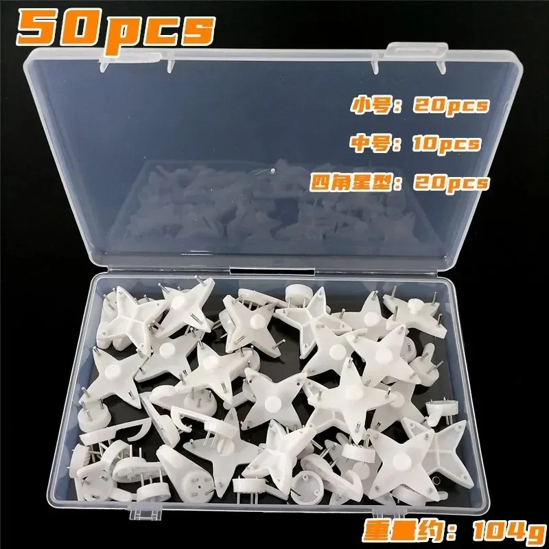 

38/50 шт. пластиковые бесшовные крючки без дырокола, комплект крючков, аксессуары для фоторамки, свадебные фотографии, невидимые гвозди, настенные подвесные настенные гвозди