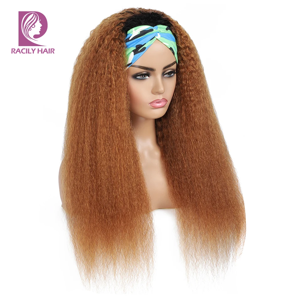 Kinky Straight Glueless Half Wig Headband Human Hair Wig With Head Band Ombre Brown Brazilian Headband Human Hair Wigs For Women