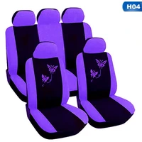 4pcs9pcsset car seat cover set for women girls interior embroidery pink automobiles universal car seat cover auto accessories