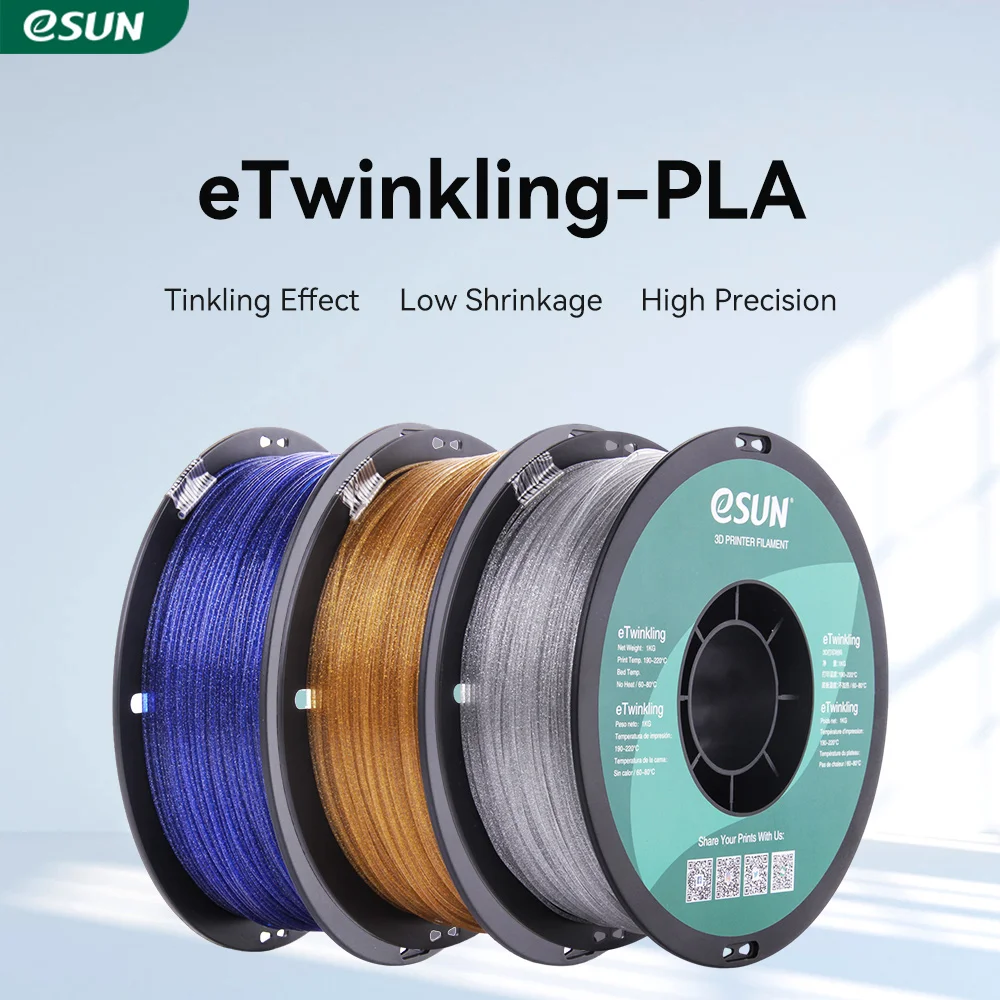 

eSUN Twinkling PLA Filament Glitter PLA 1.75mm 3D Printer Filament 1KG (2.2 LBS) Spool 3D Printing Materials For 3D Printers