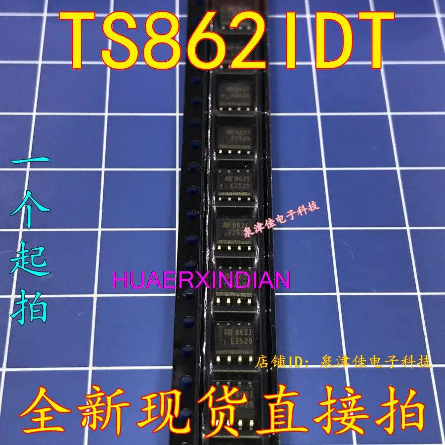 10 шт. оригинальные TS862IDT 862I SOP8 8621